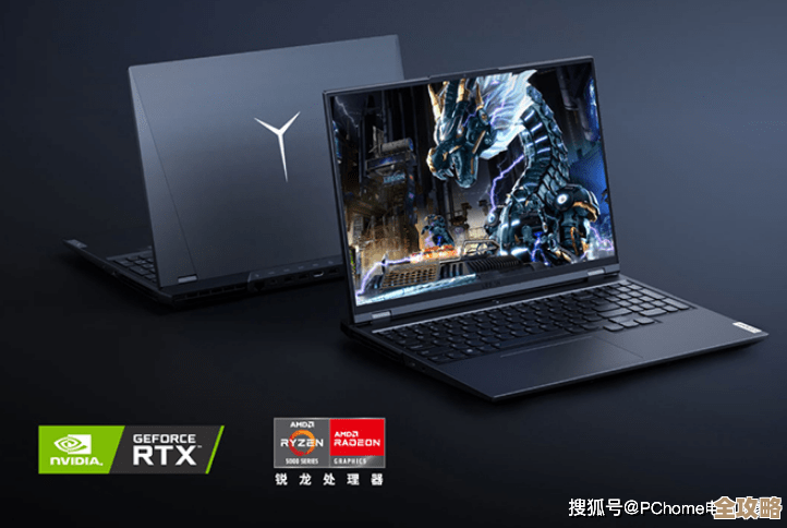 全方位评测联想拯救者系列，助你锁定最适合的游戏本型号