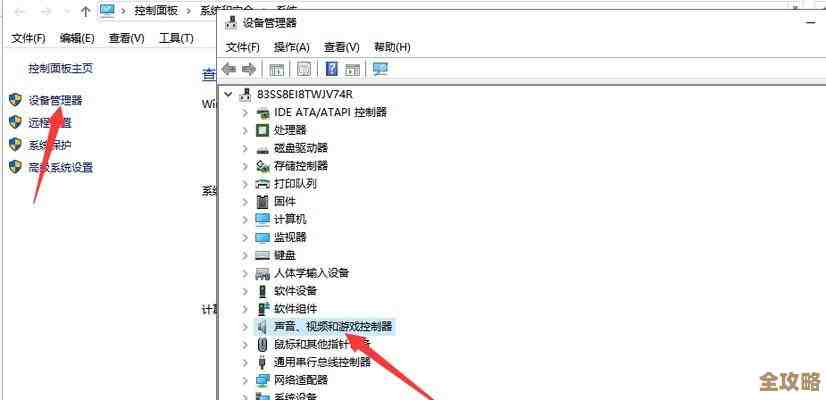 掌握定时关机功能,实现电脑电源高效管理,助力生产力提升 掌握定时关机功能,实现电脑电源高效管理,助力生产力提升