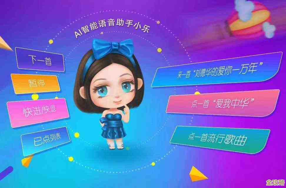 歌声随心选:新一代KTV点歌平台,让每刻娱乐都充满激情与活力! 歌声随心选:新一代KTV点歌平台,让每刻娱乐都充满激情与活力!