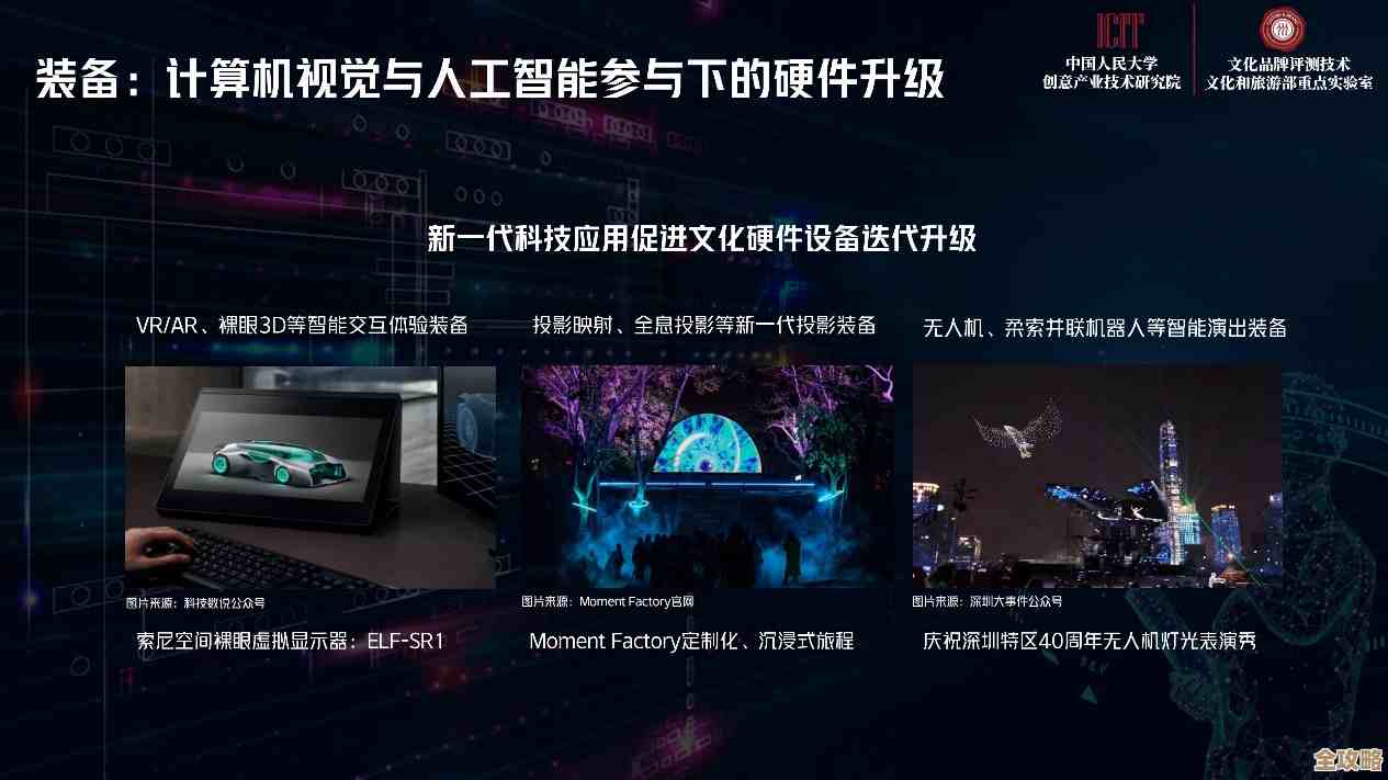 焕新你的设备屏幕,高清精美壁纸即刻点亮视觉体验! 焕新你的设备屏幕,高清精美壁纸即刻点亮视觉体验!