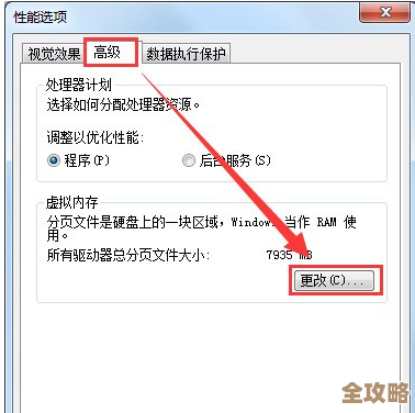 Win11个性化设置:教你如何自定义开机页面显示的用户名 Win11个性化设置:教你如何自定义开机页面显示的用户名