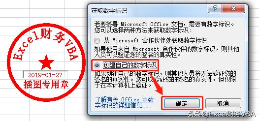 Excel文档意外关闭未保存?实用技巧助你有效防止数据丢失 Excel文档意外关闭未保存?实用技巧助你有效防止数据丢失