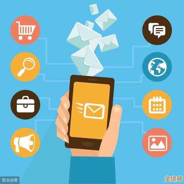 手机邮箱：轻松收发邮件，助您高效掌控日常事务，提升生活品质