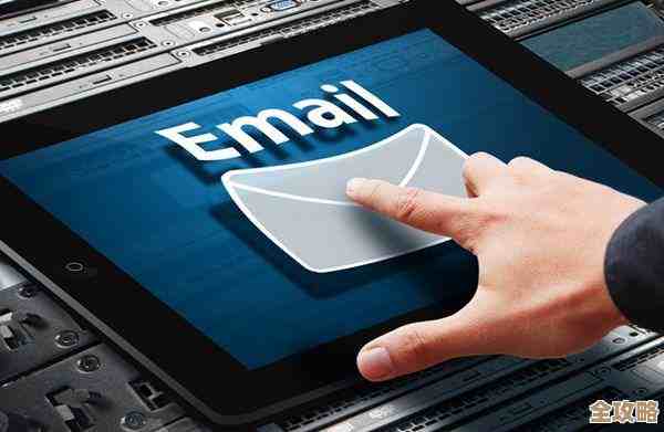 手机邮箱：轻松收发邮件，助您高效掌控日常事务，提升生活品质