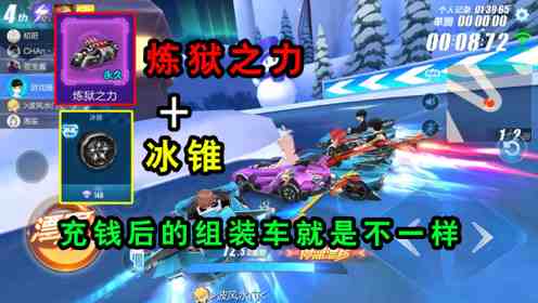 游迅游戏盒：千款游戏随心选，娱乐世界轻松开启