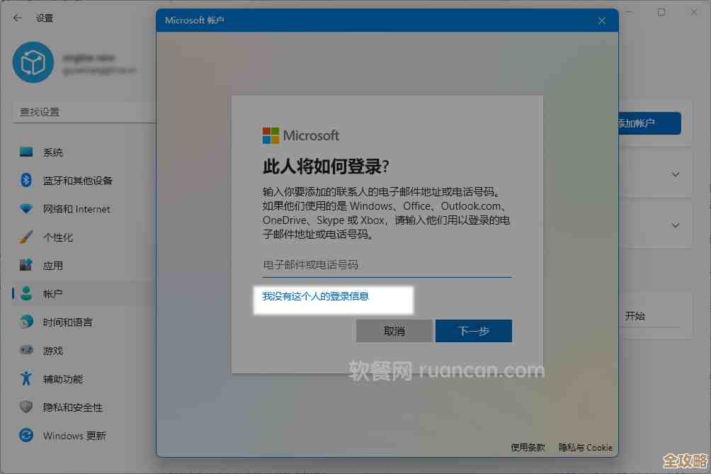 Windows 11搭建个人服务器：手把手教你构建高效本地系统