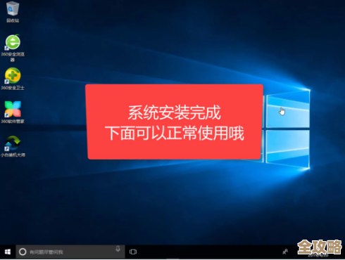 轻松掌握Win11系统U盘制作,详细步骤助你快速安装新系统 轻松掌握Win11系统U盘制作,详细步骤助你快速安装新系统
