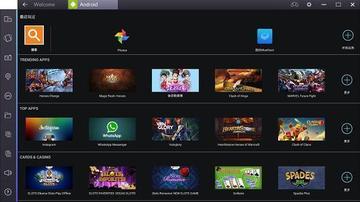 探索安卓模拟器:在电脑上无缝运行手机应用,释放跨设备潜能 探索安卓模拟器:在电脑上无缝运行手机应用,释放跨设备潜能