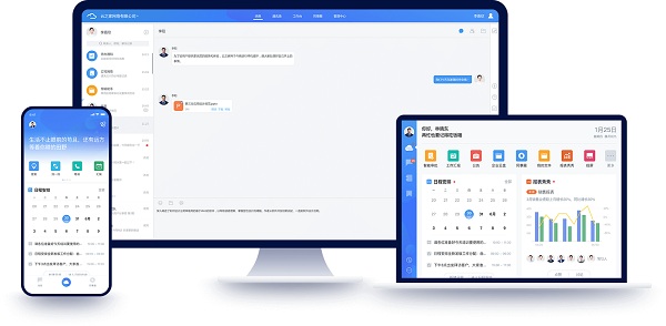 便捷共享文件资源:快速传递与协作的高效工具 便捷共享文件资源:快速传递与协作的高效工具