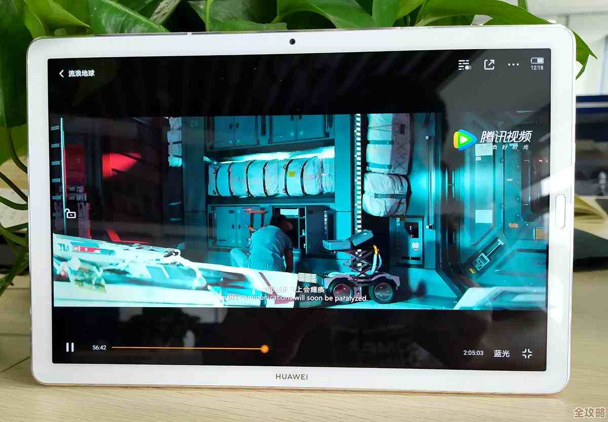 电脑屏幕呈现高清画质与绚丽色彩,打造沉浸式视觉盛宴 电脑屏幕呈现高清画质与绚丽色彩,打造沉浸式视觉盛宴