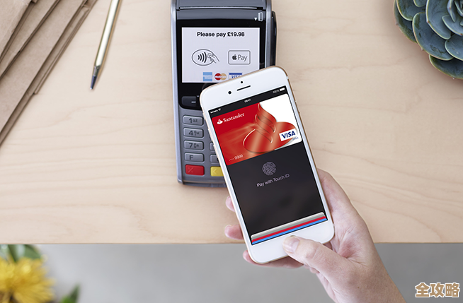 掌握手机NFC的实用技巧：从入门到精通操作指南