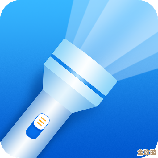 寻找最佳手电筒软件？立即下载高效照明助手，轻松应对夜间需求