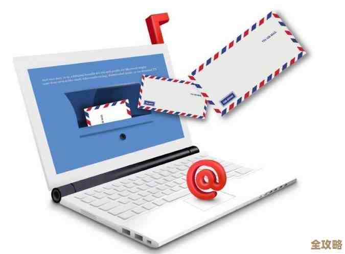 邮箱是什么？探索数字通信的核心工具与功能