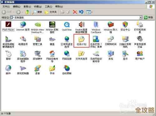 全面解读电脑自动关机问题：从硬件故障到系统设置的多元成因