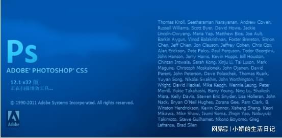 探索Photoshop CS6隐藏特性：创意设计效率飞跃秘籍