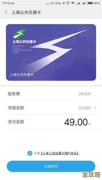 Win11安装卡在48%这些高效解决方案帮你快速突破难关！