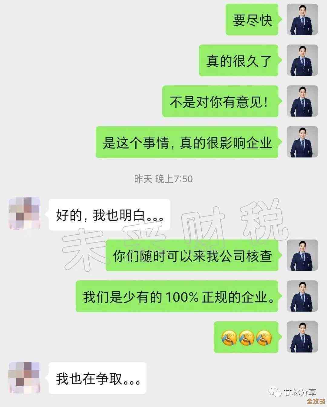 遭遇QQ号被冻结怎么办？手把手教你完成账号解冻全流程