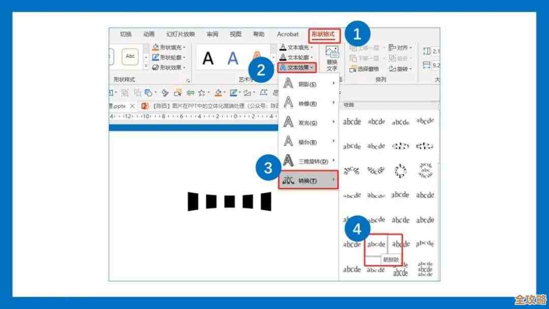 QQ输入法：高效输入新境界，让每个字符都充满速度与激情！