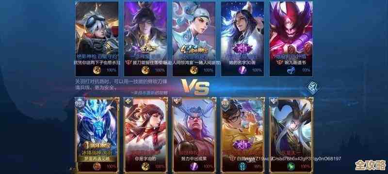 QQ输入法：高效输入新境界，让每个字符都充满速度与激情！