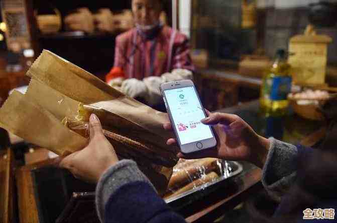 保护个人隐私从开机做起：一步步教你设置安全密码