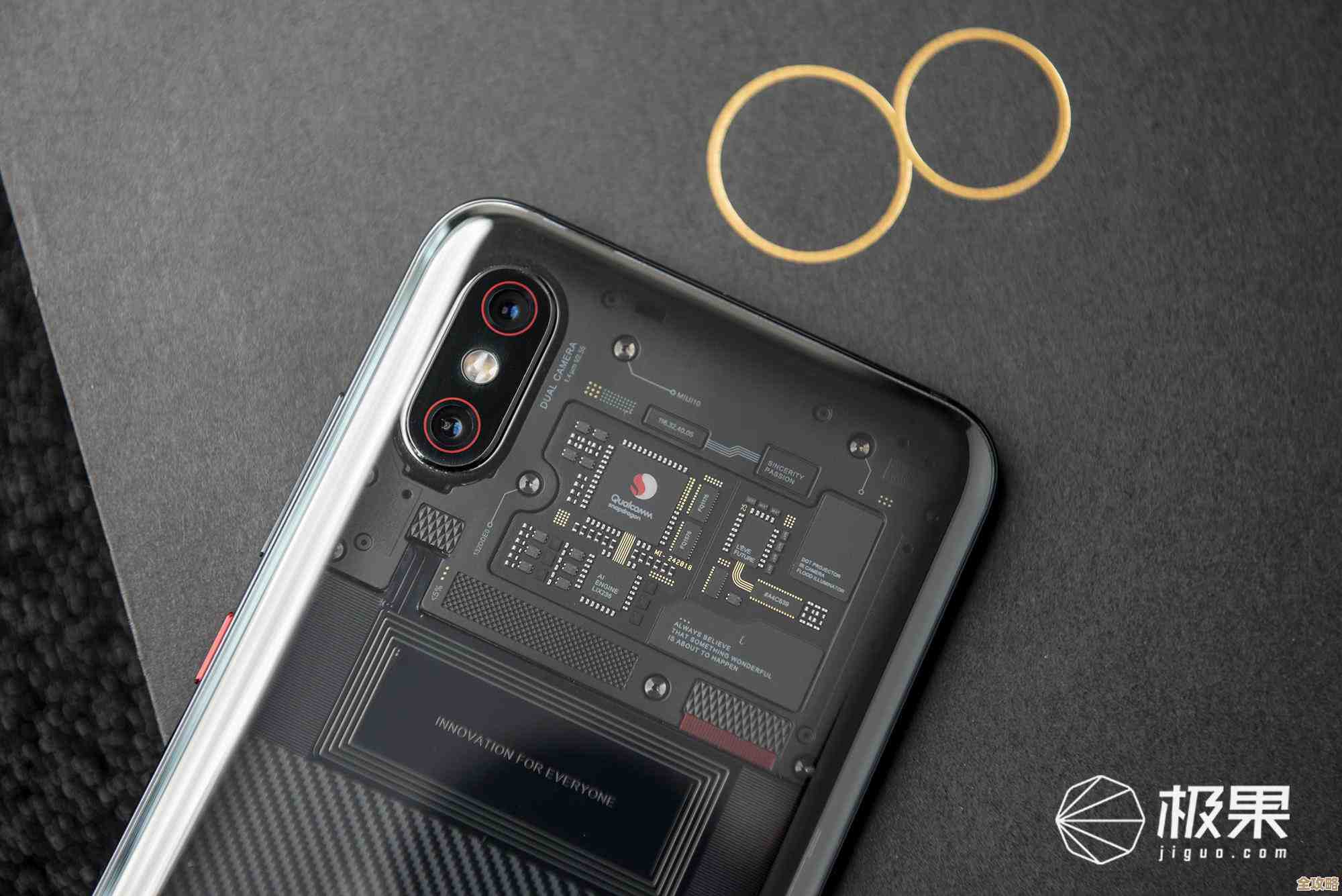 小米8探索版：科技边界再拓展，开启未来体验新篇章