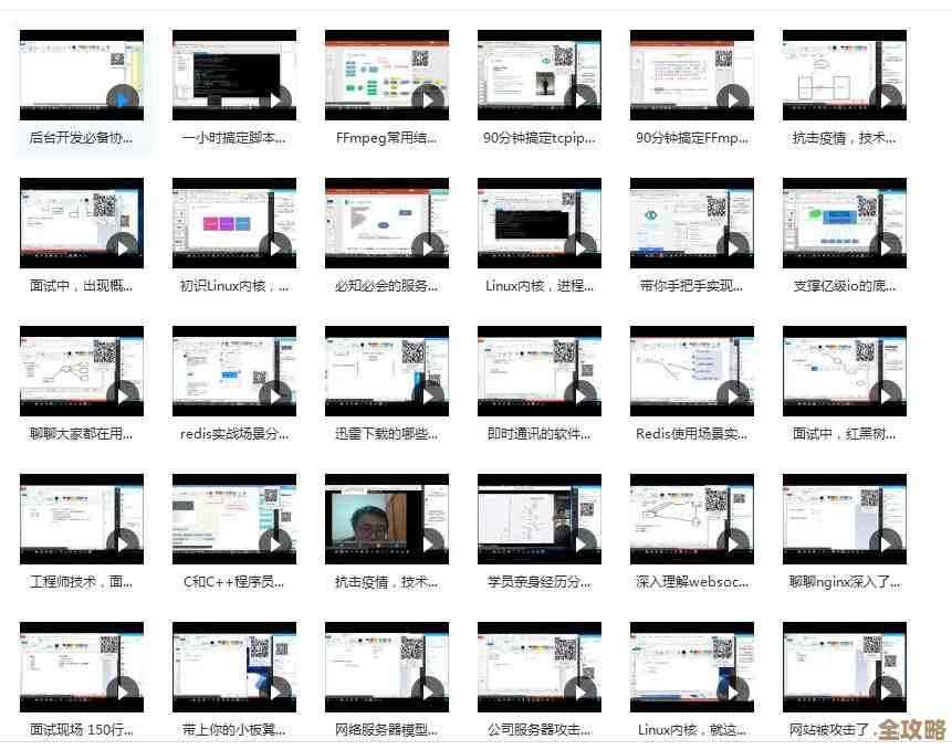 详解Linux环境变量的设置方法与实用技巧