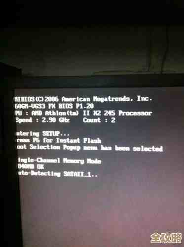 显示器无信号黑屏故障，电脑开机无反应的可能原因及解决方法