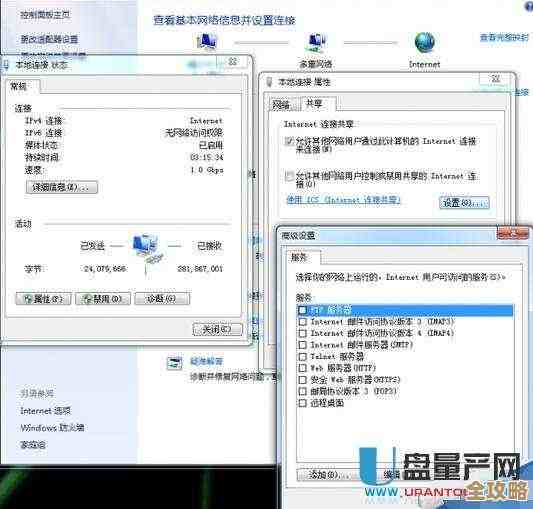 手机变身U盘：轻松实现电脑系统安装的便捷方法探究