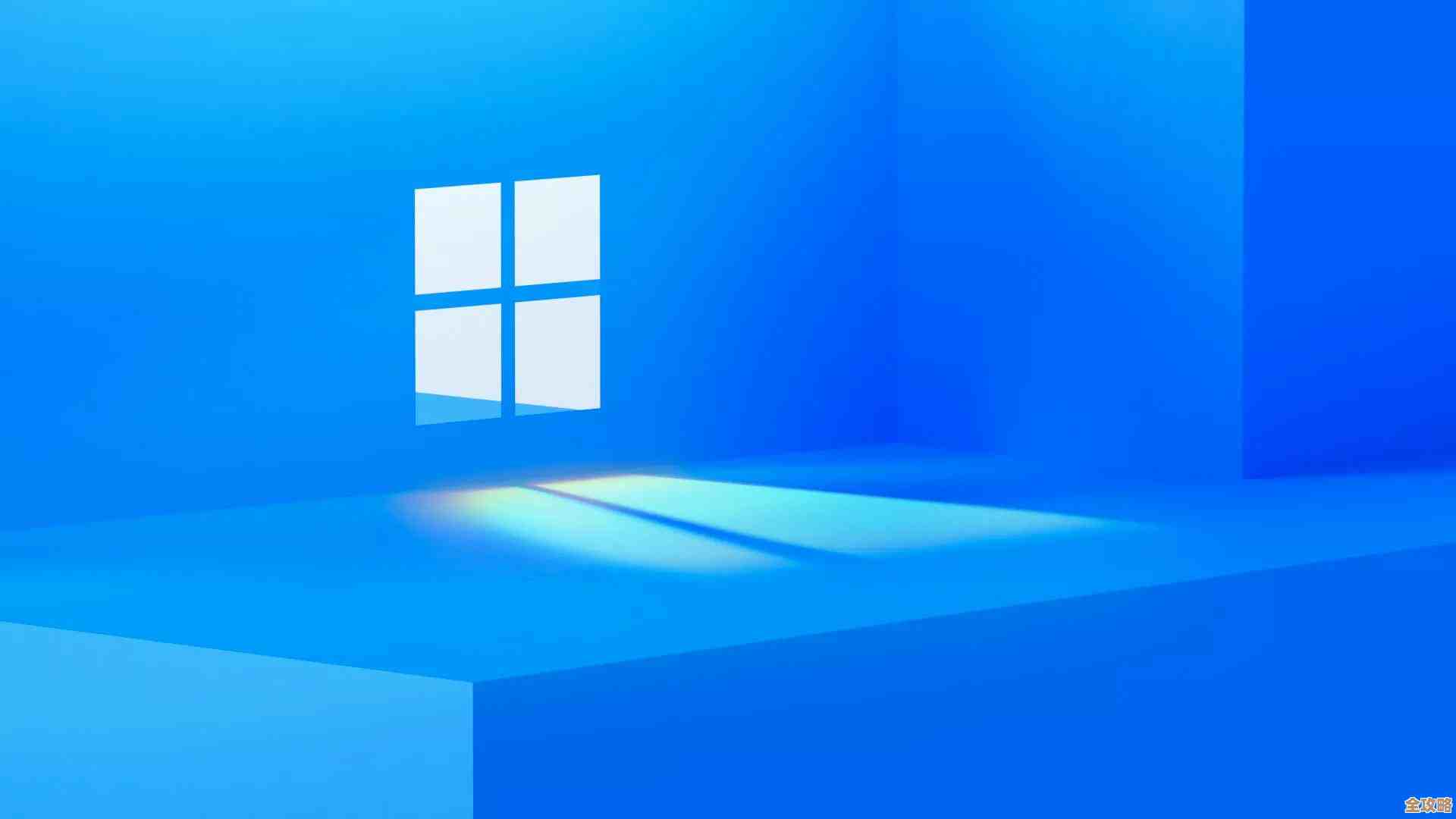 微软全新操作系统Windows 11正式发布，带来革命性界面与功能升级