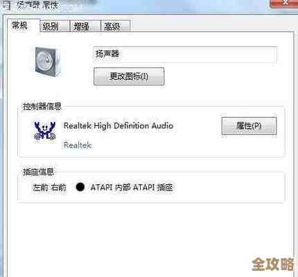 遇到网页静音困扰？这些解决方案让你轻松恢复音频播放