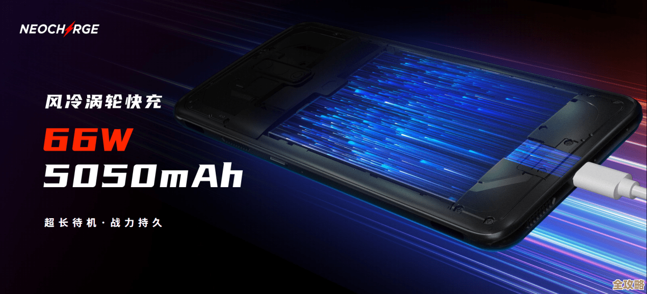 探索4G内存手机在游戏和多媒体中的卓越表现与稳定性优势