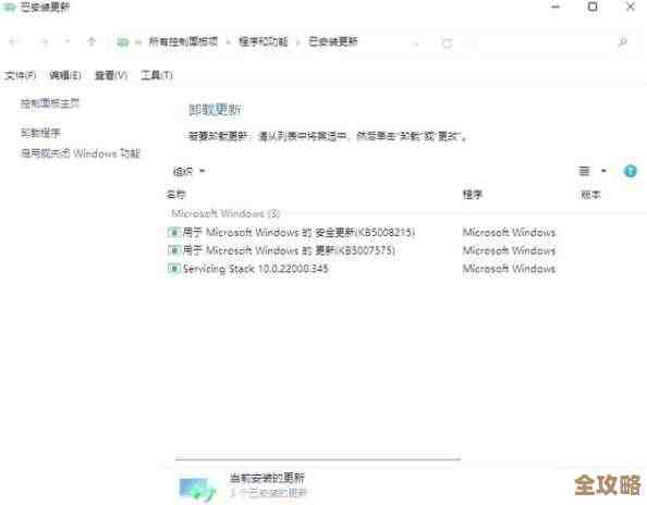 遇到Win11与显卡驱动冲突问题？实用解决技巧快速帮你搞定！