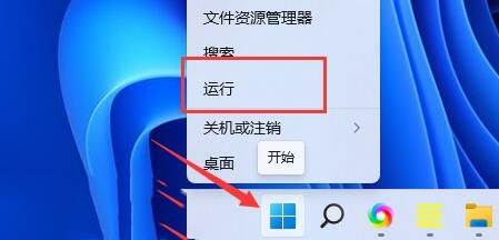 遇到Win11与显卡驱动冲突问题？实用解决技巧快速帮你搞定！