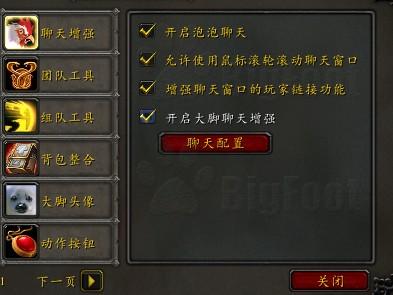 魔兽争霸高效操作指南：全面掌握核心快捷键技巧