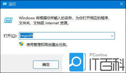 快速掌握Windows 11中打开本地组策略编辑器的实用技巧 快速掌握Windows 11中打开本地组策略编辑器的实用技巧