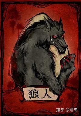 狼人游戏合集，推理杀人还有轻度社交类，挑几个就能玩很久