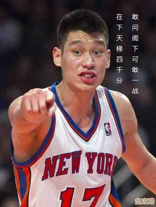 N4000 CPU天梯图解析：突破性能边界，感受现代处理器的强大运行表现