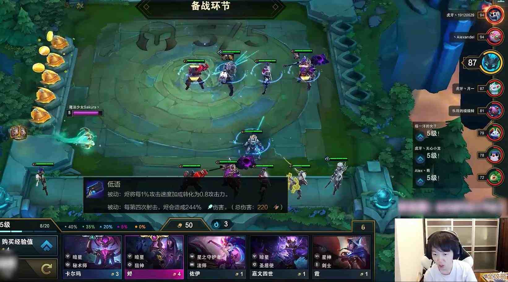 Windows系统重装版本选择指南与推荐