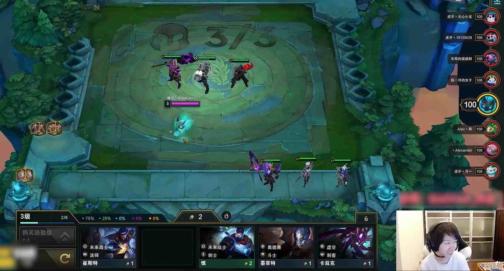 Windows系统重装版本选择指南与推荐