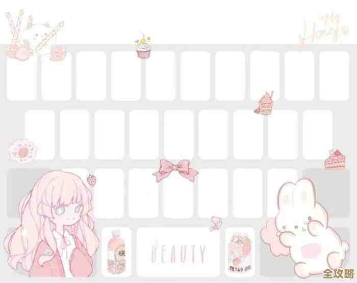 个性装扮你的微信聊天背景，主题皮肤随心换