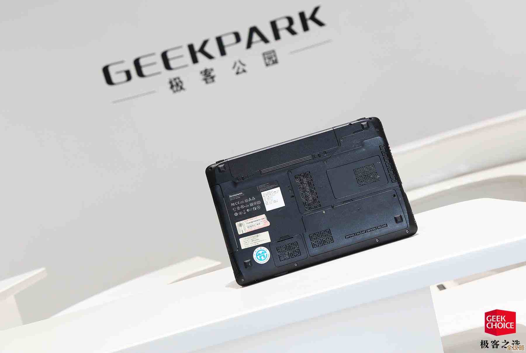 轻松掌握联想小新Win11账户重命名技巧与操作流程 轻松掌握联想小新Win11账户重命名技巧与操作流程