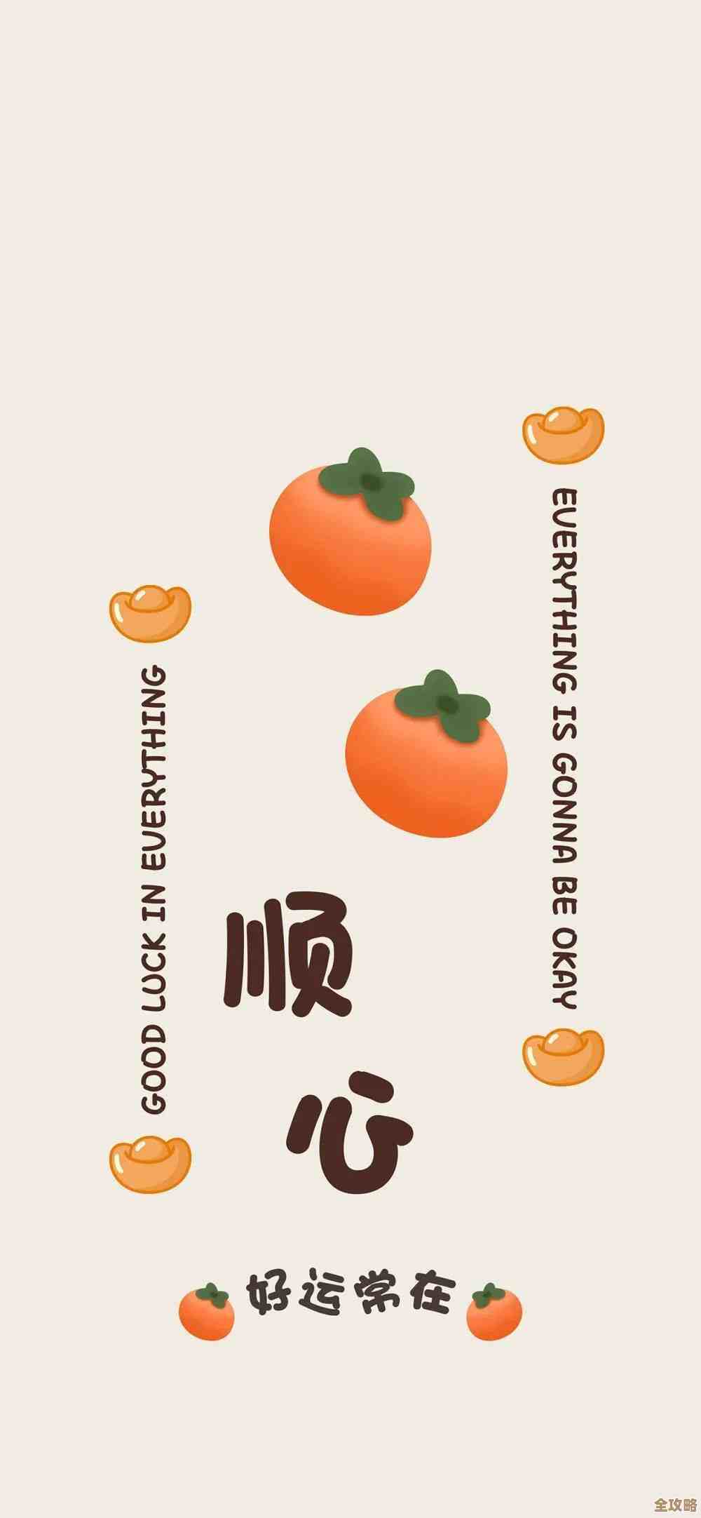 收藏必备：2023最新手机壁纸图片，为您的屏幕注入新鲜活力与创意