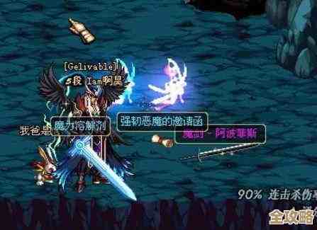 dnf梦的记忆里到底带哪个宠物才划算啊,纠结中 dnf梦的记忆里到底带哪个宠物才划算啊,纠结中