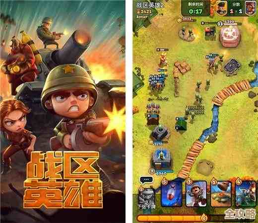 军事卡牌游戏有哪些好玩？随便说几款我在手机上常下的…