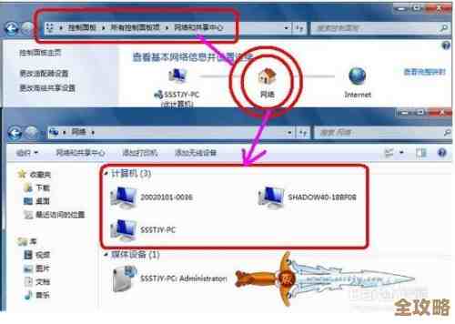 Z97主板升级Win11受阻，详细排查步骤与解决方案分享