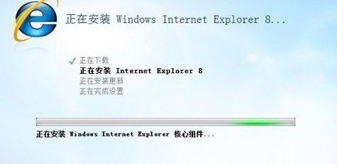 升级IE浏览器至最新版，体验更快速流畅的上网服务与安全保障