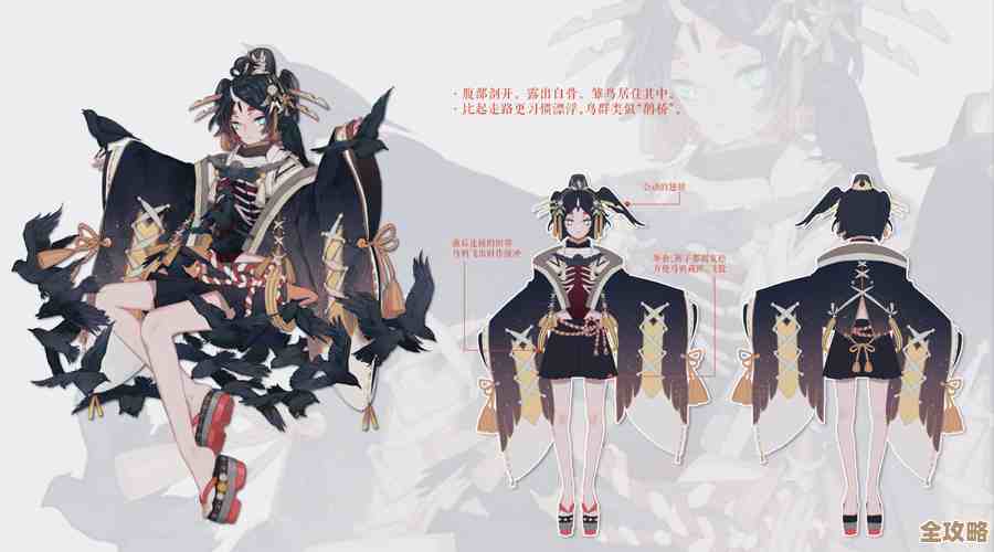 《阴阳师》夏目友人帐联动皮肤价格表里藏着哪些坑，怎么攒钱.