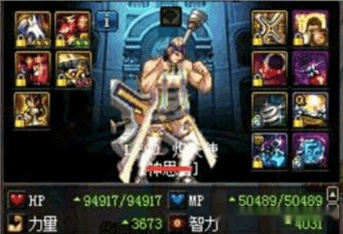 玩dnf当奶哪个职业操作最省心，别太复杂的推荐