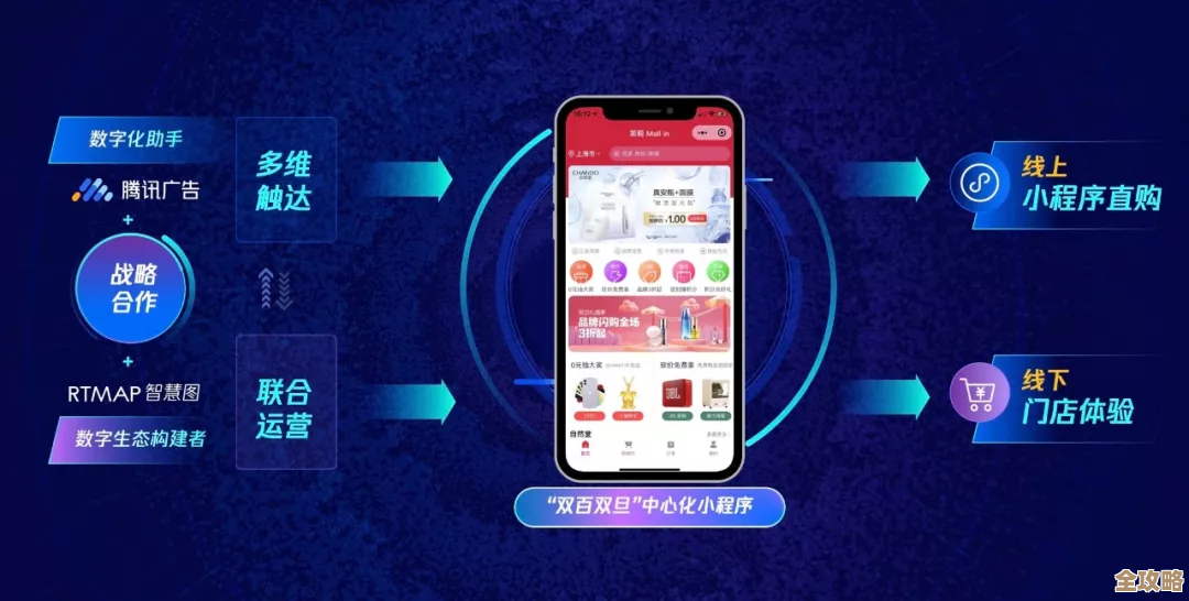 picopark加速器分享，真要开加速器才能玩顺畅.我还在半信半疑