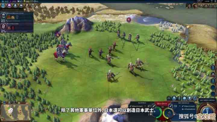 说说文明6游戏难度更低的是哪个，别一下子被打懵